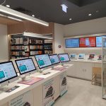 Experimax of Richmond Computer Store